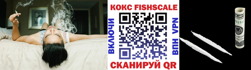 Какие есть наркотики Новоузенск мега ССЫЛКА  Alpha PVP  ГАШ  Мефедрон  COCAIN  Канабис 