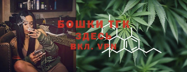кокаин перу Армянск