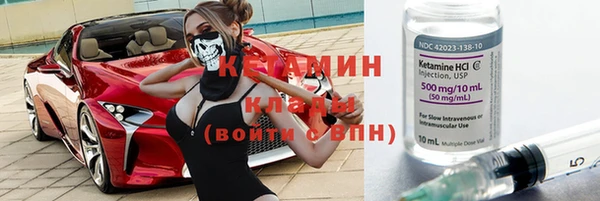 кокаин перу Армянск