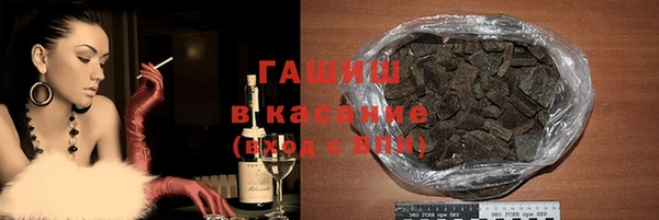 прущий лед Покров