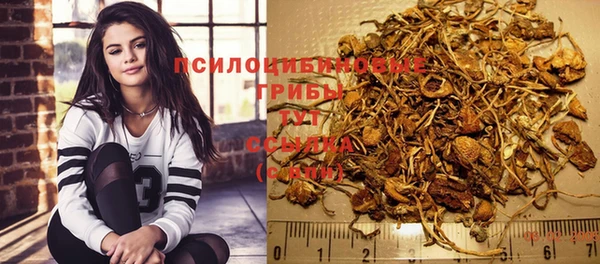 кокаин перу Армянск