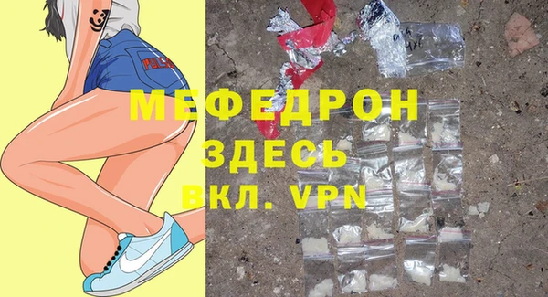 ешки Пролетарск