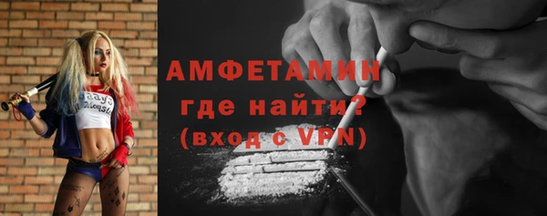 соль ск Аркадак