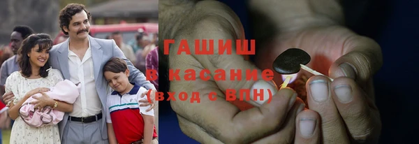 соль ск Аркадак