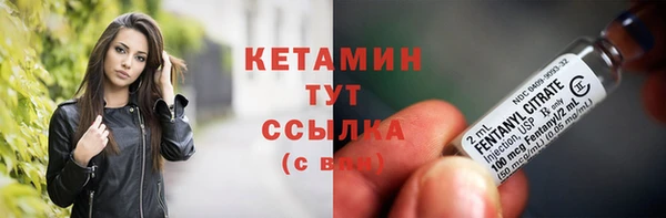 соль ск Аркадак