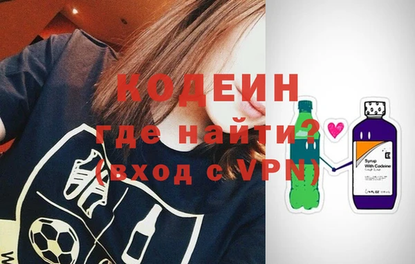a pvp Покровск