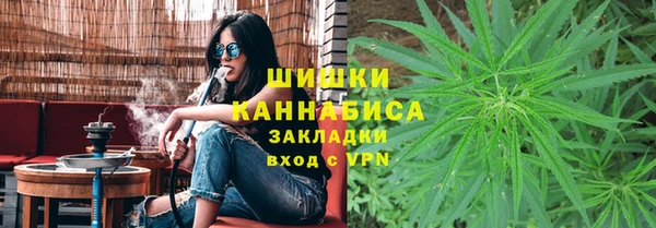 кокаин перу Армянск