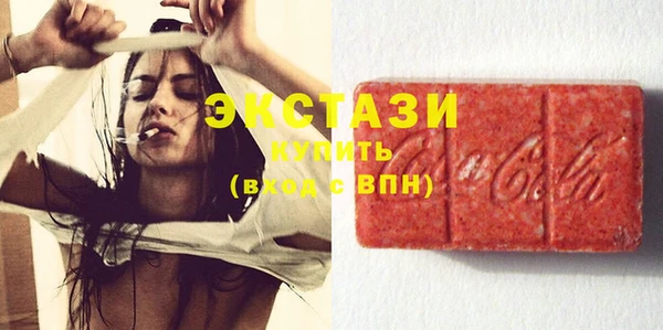 соль ск Аркадак