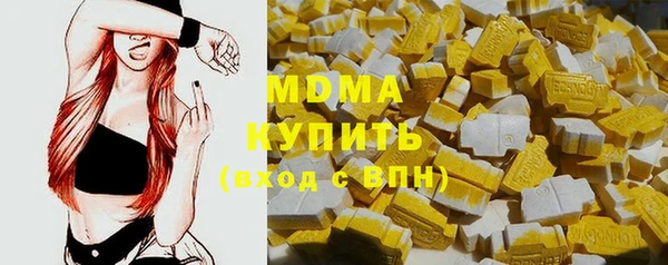 a pvp Покровск