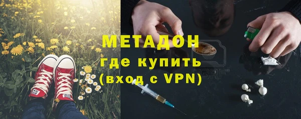 прущий лед Покров
