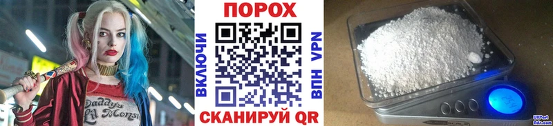 ссылка на мегу ONION  Новоузенск  МЕТАМФЕТАМИН Methamphetamine 